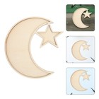 Moon Star Mosaic Tiles Base Blank Coaster Plant Tray Saucer DIY Craft Wood