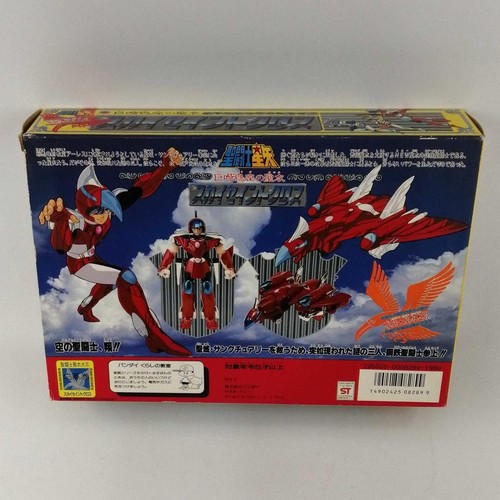 BANDAI JAPAN Saint Seiya Steel Sky Saint Croth Cross Figura 1987 Vintage - Foto 7 di 7