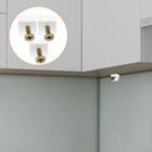  50 Pcs Schubladenboden Verstärkung Reparatur Set Bodenstütze Der