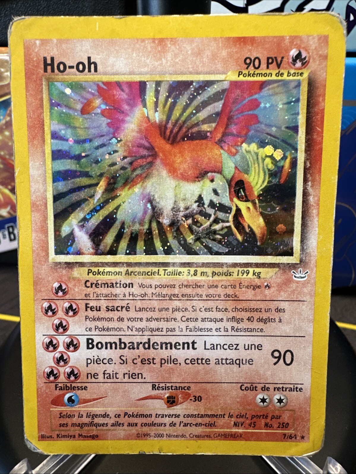 Picture 1 of 24