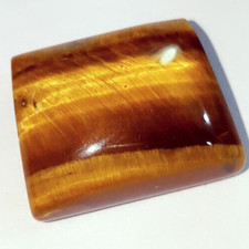 Unheated Natural Tiger's Eye 18.72 Ct Loose Gemstone Untreated Fancy Shape Z051