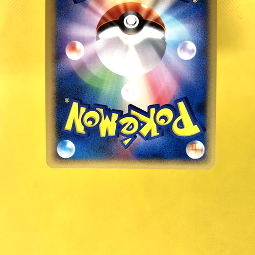 Pokemon Card Japanese【Fighting Energy】E-series McDonald's Promo Holo Rare - Picture 6 of 17