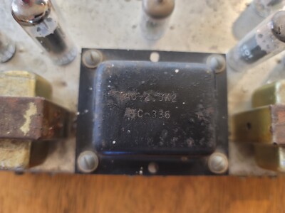 Guild New Englander Stereo tube amp EL84 | eBay