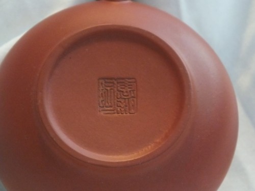 Yixing rote breite Teekanne - Bild 2 von 3