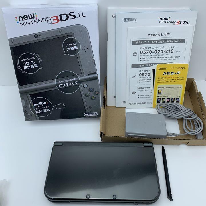 new Nintendo 3DS LL XL Various colors used Japan version(Japanese only) charger