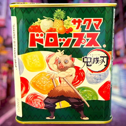 Demon Slayer Candy (Kimetsu no Yaiba) - Sakuma Drops | Fruit Drops Süßigkeiten - Bild 33 von 47