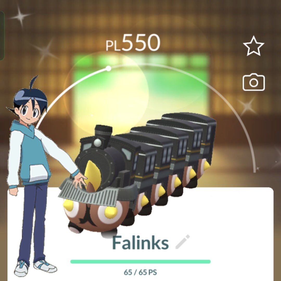 Falinks Train Conductor Costume Go Fest 2025 Themed Regular Normal (NON-shiny - Foto 13