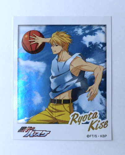 Der Basketball der Kuroko spielt Sticker Kise Ryota B