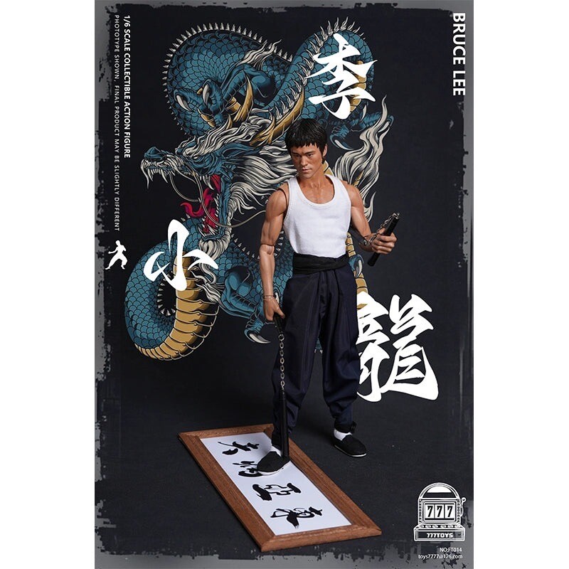 1/6 Bruce Lee Kung Fu Fighter Figure - PREORDER US Seller
