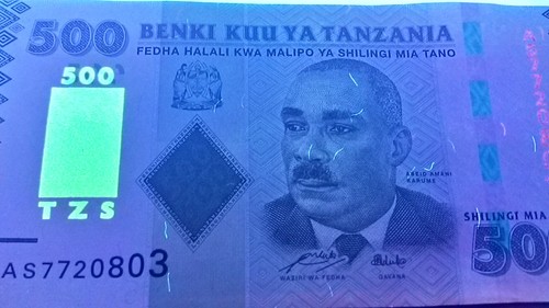 Tansania P40, 500 Shilingi, Äskulapsrute, Universität mit Absolventen - Bild 2 von 3