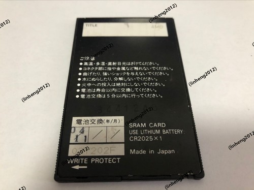 ADTEK 4MB SRAM PCMCIA SRAM Card no battery - Picture 2 of 2
