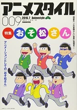 Animestyle 009 July 2016 issue Book Mr. Osomatsu / Classmates / KonoSuba Japan