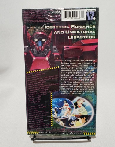 Martian Successor Nadesico - Vol. 4: Deadly Encounters (VHS, 2000, Dubbed) - Picture 2 of 3