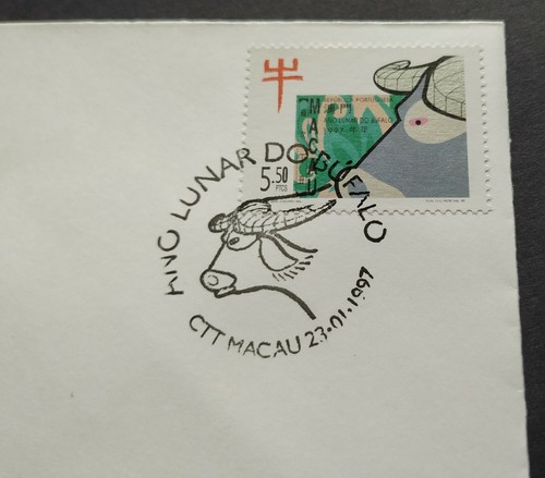 1997 Macau Zodiac Lunar New Year Ox Stamp + Souvenir Sheet FDC 澳门生肖牛年邮票+小型张首日封 - Picture 3 of 5