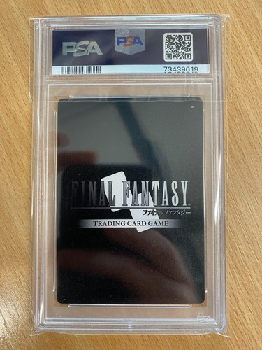 Yuna 1-214S WAVE 2 FOIL (PSA 8) Final Fantasy 73439619 - Bild 2 von 2