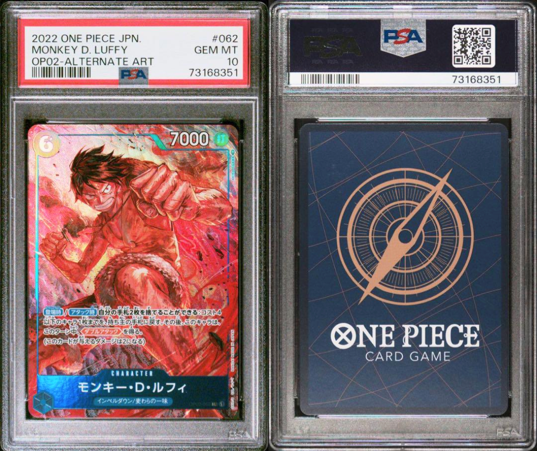 PSA10 One Piece Card Game Japanese Monkey D. Luffy Parallel