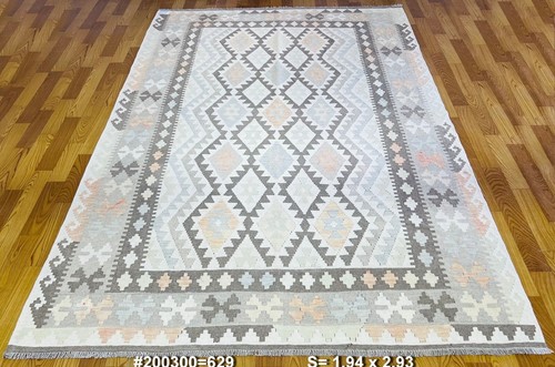 Alfombras Kilim antiguas afganas nómadas hechas a mano de lana natural 194x293 cm de colección