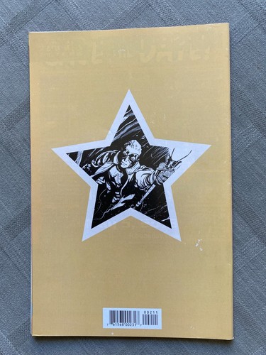 Doctor Star And The Kingdom Nr. 1 Links 4 Run Complet Vo IN Guter Zustand / Fein - Bild 4 von 8