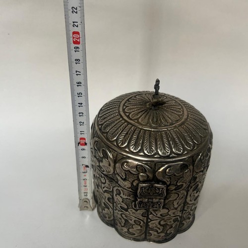 Vintage indische versilberte Schatulle/Schatulle Klappdeckel Pfauspitze 7" Samt - Bild 12 von 19