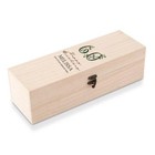 Personalised 60th Birthday Wine or Champagne Box Gift With Leaf Design WI-10