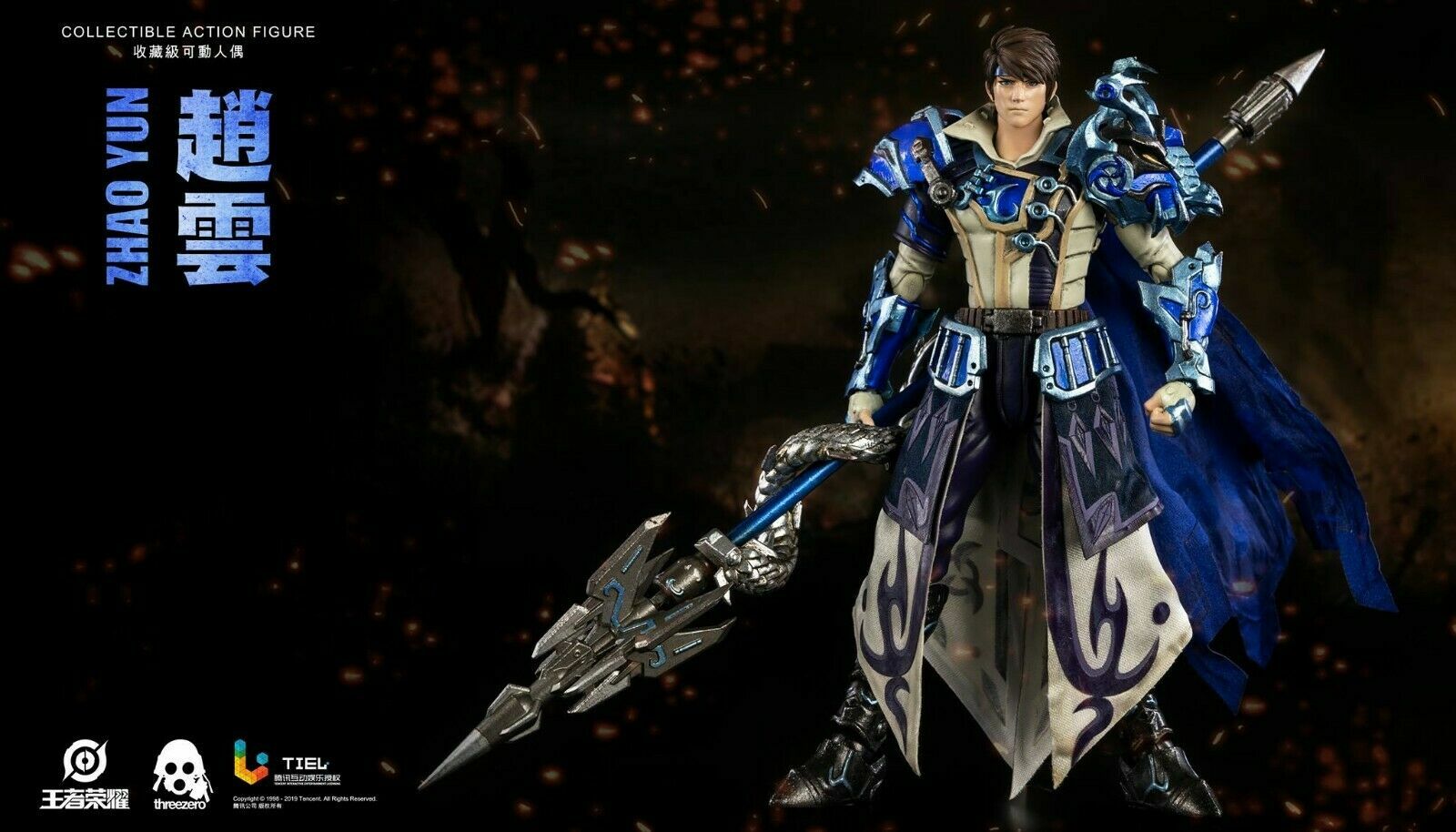 1 12 3A Threezero Zhao Yun Gloria de los Reyes Acción Figura Modelo De Regalo 1 12 3A Threezero Zhao Yun Gloria de los Reyes Acción Figura Modelo De Regalo