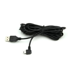 3.2 metre Extra long USB Charging Cable Lead for Vivitar ViviCam 3780s Dash Cam 