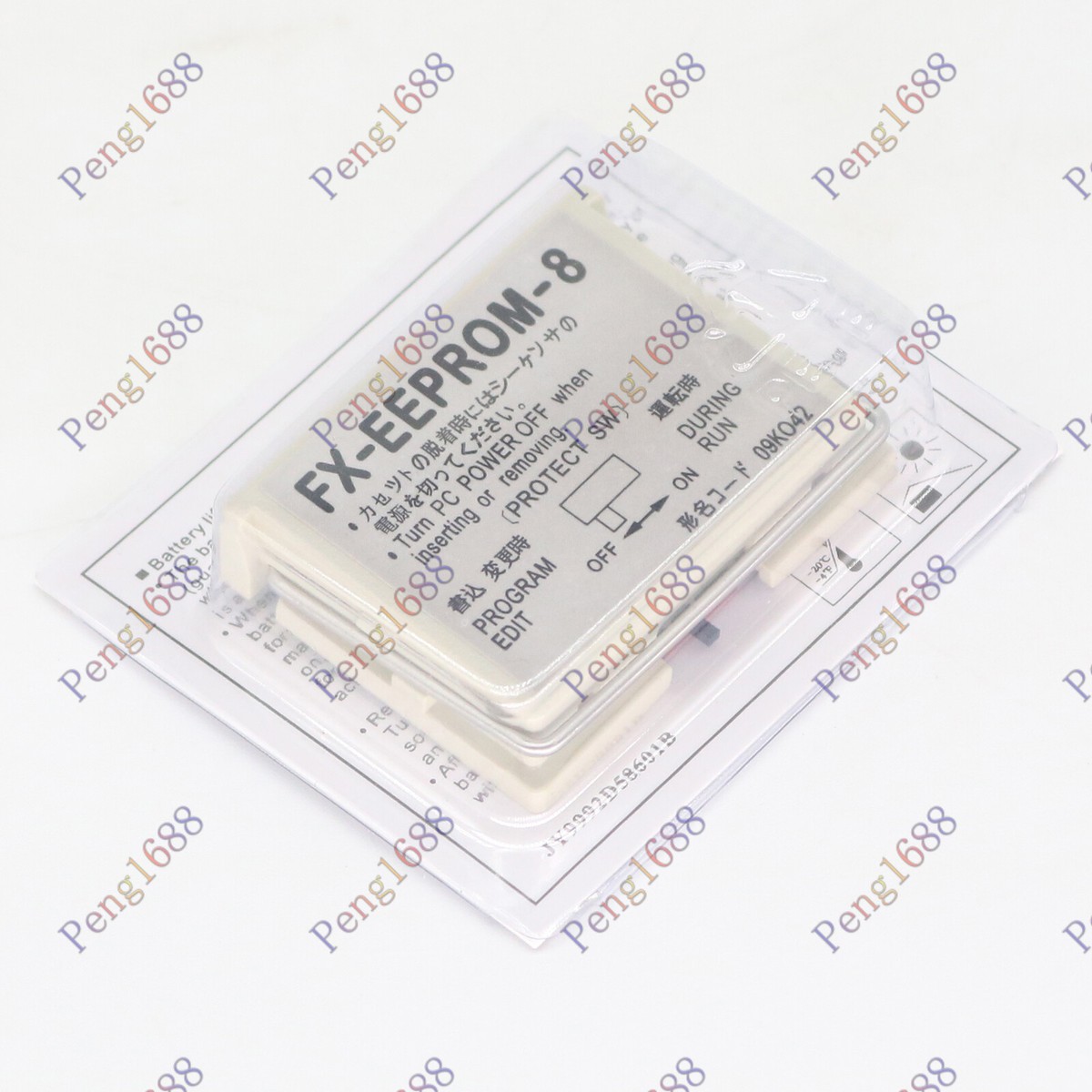 Mitsubishi New In Box FX-EEPROM-8 Memory Card FXEEPROM8 One Mitsubishi New In Box FX-EEPROM-8 Memory Card FXEEPROM8 One