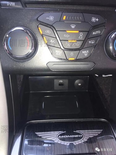 Car Wireless Charger Center Console Phone Charging Pad For Ford Mondeo 2015-2019 - Imagen 9 de 20
