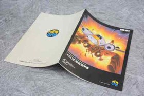 NEO GEO AES ASO II Last Guardian SNK Ref/0138