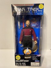 1995 Playmates Starfleet Edition Star Trek Collectors Series William Riker 9" 