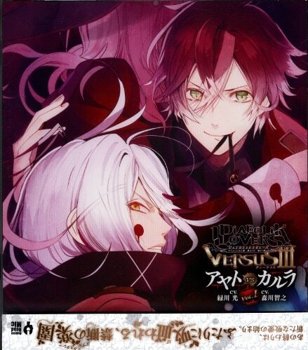 Country lovers vs the gold cadillac essay 04 image