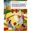 Foto 1 di 1