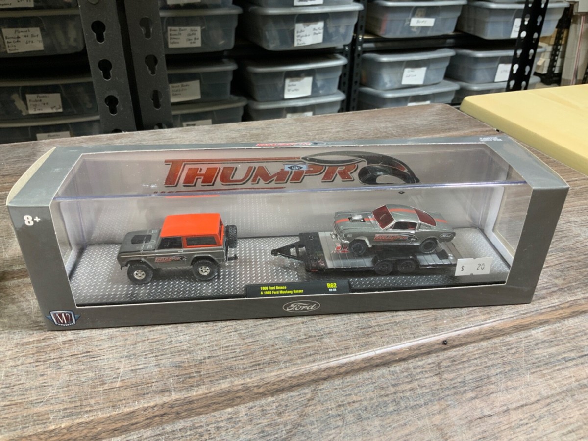 ミニカー M2MACHINES エムツー M2 Machines/エムツー Mijo 限定 Lowriders 1/64