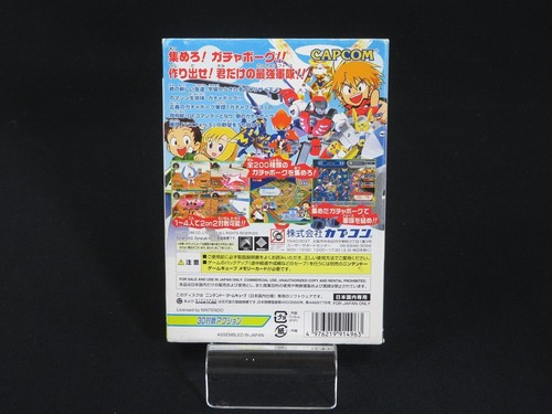 Tested BOXED GOTCHA FORCE Nintendo GameCube GC Action Game CAPCOM from Japan 1 - Picture 8 of 10