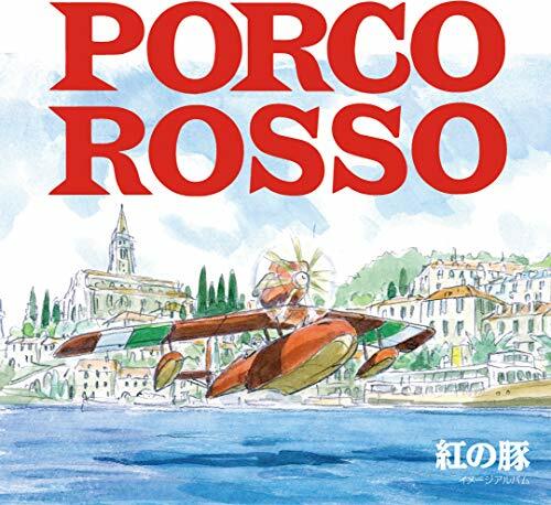 PORCO ROSSO - IMAGE ALBUM [DVD][Region 2] - Picture 1 of 1