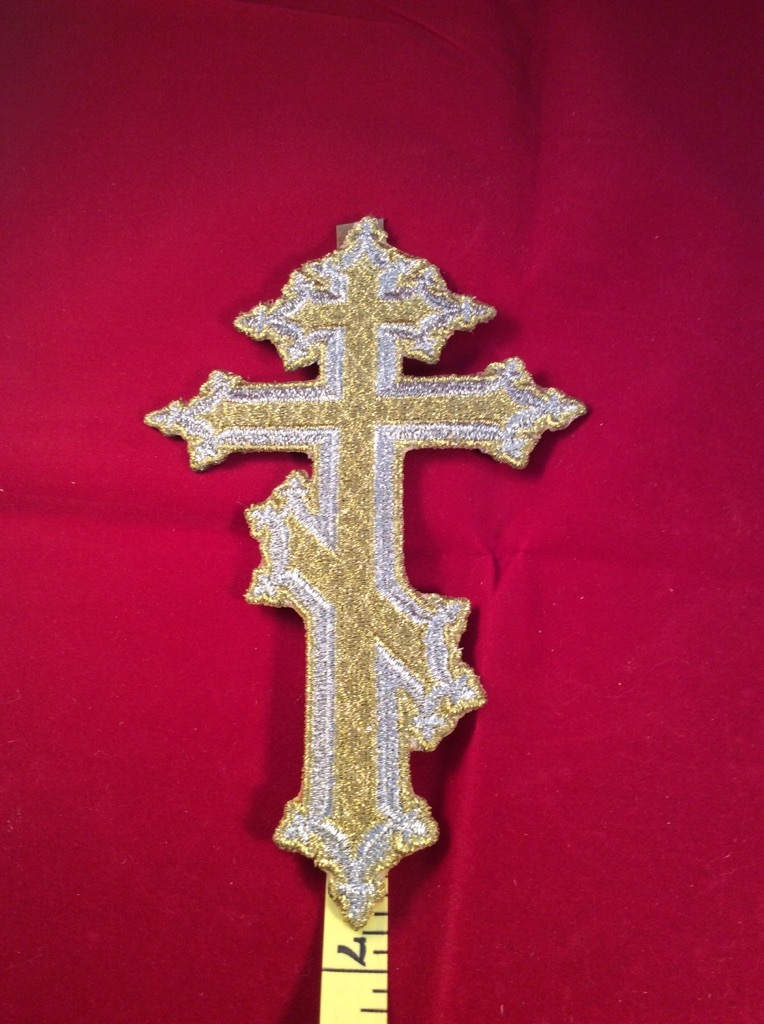 Picture 2 of 2