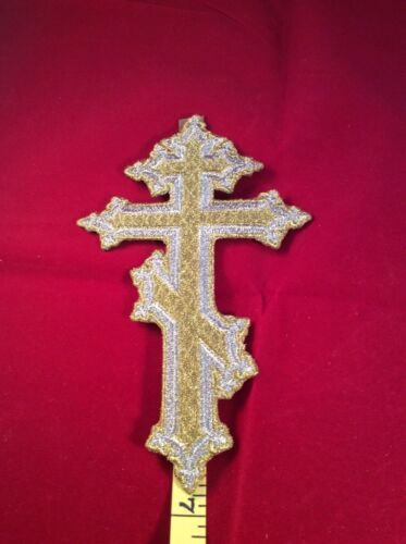 Russian Orthodox Christian Priest's Church Vestment Embroidered appliqué cross - Picture 2 of 2