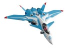 Hasegawa Macross/Robotech Toy Models & Kits