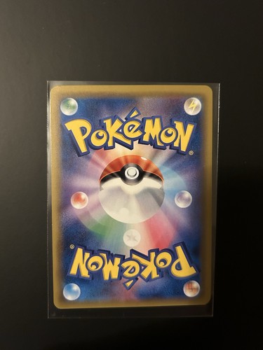 Pokemon Magikarp & Wailord GX (Sm9 098) Japanese Tag Bolt - Bild 3 von 3