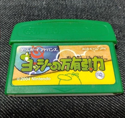 Game Cartridge 8 Games - For Nintendo Game Boy Advance FREE SHIPPING From Japan - Picture 9 of 9