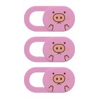 3Pcs Laptop Cover Slide Pattern Privacy Protection Slide