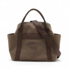 Hermès Sac de Pansage Room canvas Khaki Silver Metal Fittings A:2017