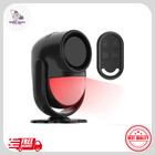 Shed Alarm, Shed Security Alarm for Home / Ranch / Van / Carport / Shop Infrared