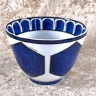 Hermes Paris Bleus d'Ailleurs Salad Bowl No 1 Blue Porcelain Tableware