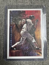 1993 Ted Williams Card Company Carl Yastrzemski #LC8 /30000
