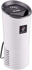 Sharp Plasmacluster Ion Generator Air Purifier For Car Cup-Type White IG-LC15-W