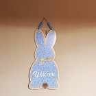 Rustic Ash Bunny "Easter Blessings" Easter Hanging Sign – Farmhouse Spring Decor