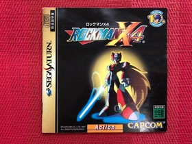 Sega Saturn Mega Man Rockman X4 - SS