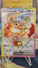 Eevee 174 Promo Prismatic Evolutions Super Premium Collection 2025