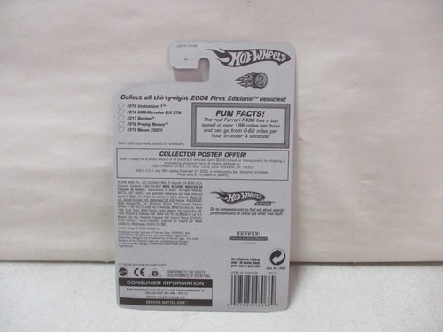 Hot Wheels 2006 First Editions Ferrari F430 Spider - Picture 2 of 2